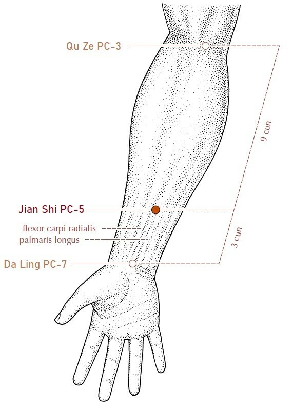 Jian-Shi-PC-5